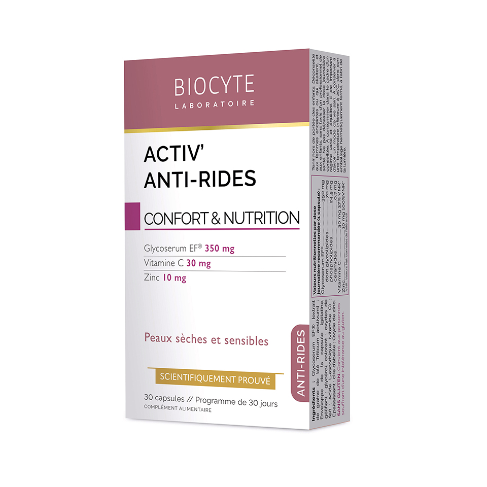 Activ' Anti Rides 法國Biocyte® 養顏美容丸